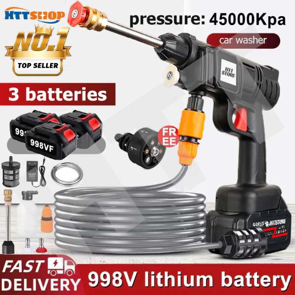 Portable Rechargeable Car Pressure Washer Spray Gun